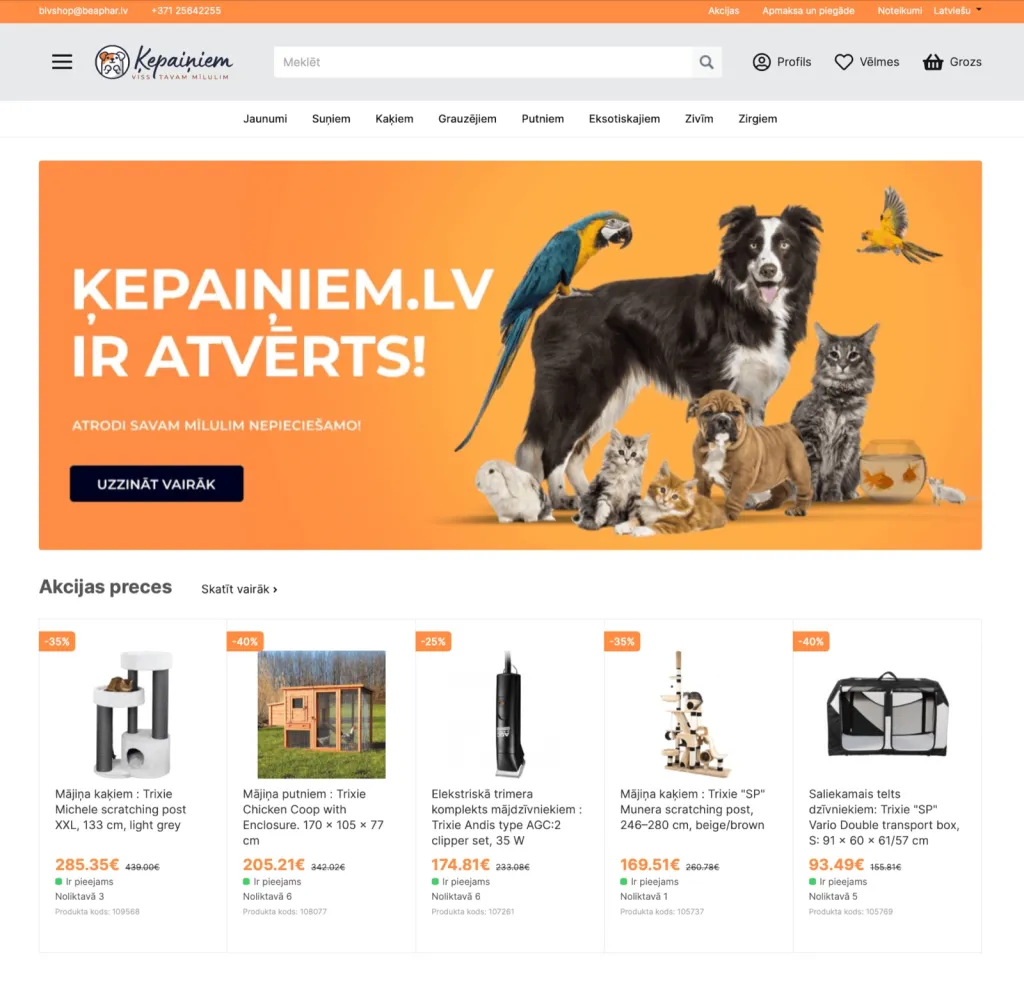 Interneta veikals Kepainiem.lv