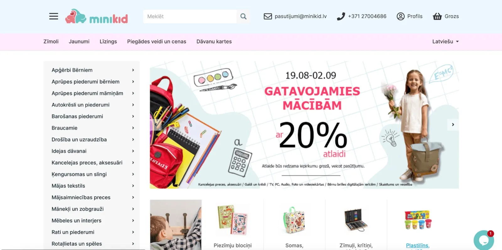 Bērnu preču interneta veikals MiniKid.lv